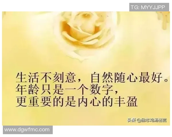 足球明星的励志名言与人生哲理男生必读的经典语录 足球明星的励志名言与人生哲理男生必读的经典语录