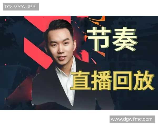 青年赛点评:FPX的节奏表现 青年赛点评:FPX的节奏表现