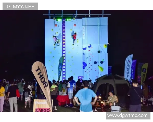 2026攀岩心理素质排行榜：南京攀岩队位居第3名